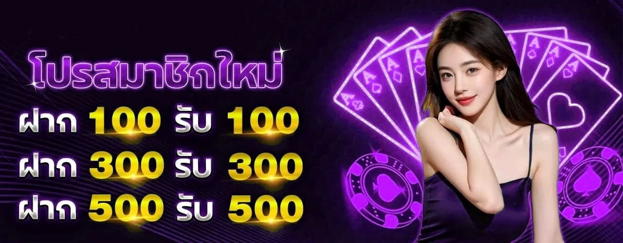 azfun banner