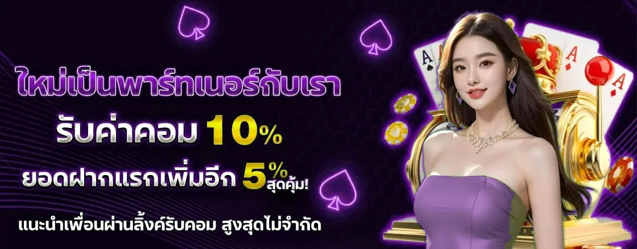 azfun banner