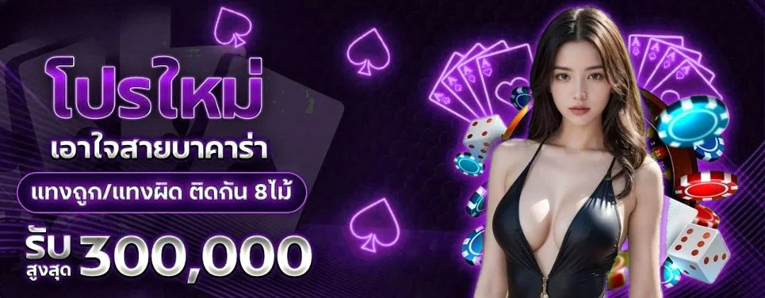 AZFUN เว็บตรงรวมเกมสล็อต คาสิโน หวย แทงบอลครบจบ